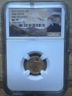 2015 1/10 oz American Gold Eagle MS-70 NGC (FR, Wide Reeds)