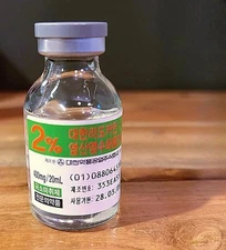 Lidocain HCI 2% 20ML⭐️ FREESHIP ⭐️NEW SEALED Exp2028-Made In Korea