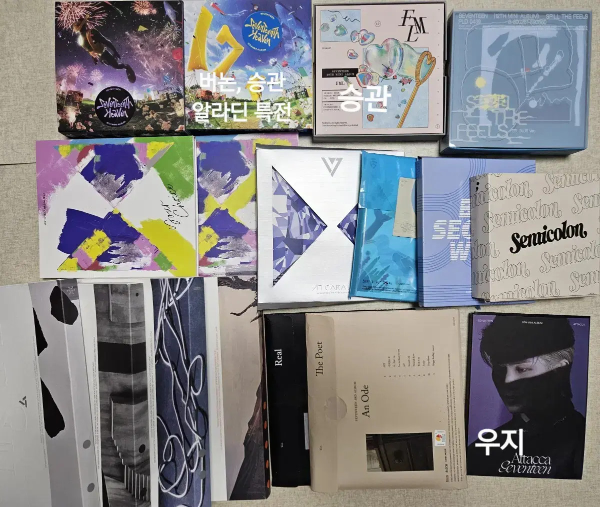 K-POP・アジア Seventeen Bulk Album seventeen album bulk sale | eBay