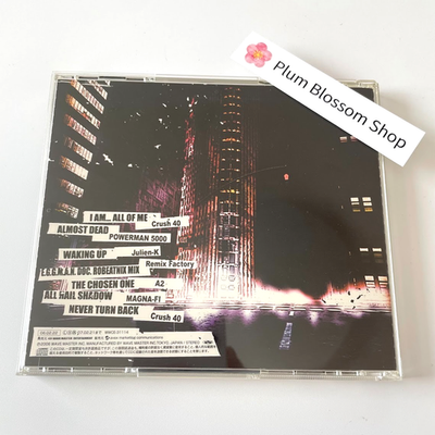 Lost & Found: Shadow The Hedgehog Vocal Tracks [IMPORT] by Game