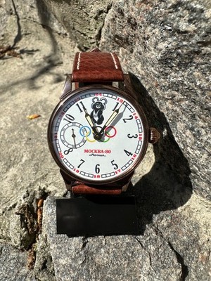 Vintage Watch Mechanical Molnija Olympic Games 80 Olympic Bear USSR