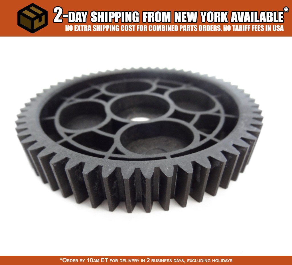 Rovan Baja 57 Tooth Spur Gear