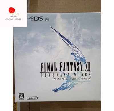 Final Fantasy XII Revenant Wings Sky Pirates Edition DS weiß Nintendo ungeöffnet