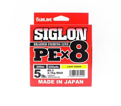 Sunline P.E Linie X8 Siglon 200M P.E 0.3 5LB Lime Green (4299)