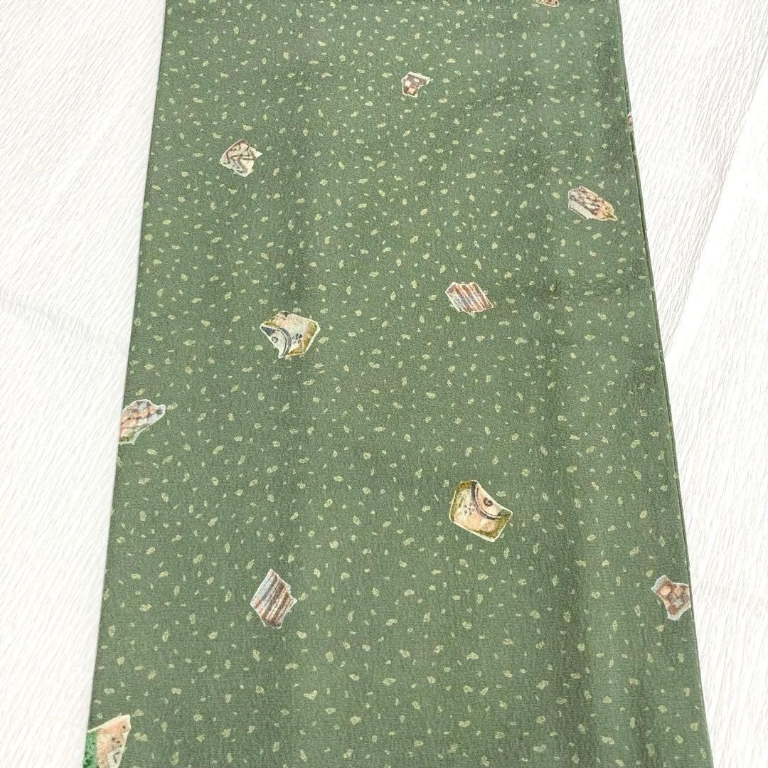 Toray Washable Kimono Small Pattern Ware Dull Yel… - image 2