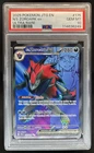 2025 Pokemon Journey Together N's Zoroark ex #175/159 PSA 10 GEM MINT