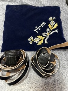 Tefillin Tfilin Tfillen Blue Bag Judaica Jewish