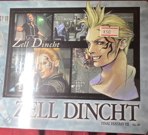 Final Fantasy Zell Dincht Postcard Multicolor Animation Theme