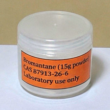 Bromantane 15g Powder CAS 87913-26-6 Laborato...