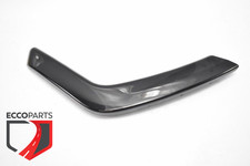 Baguette de porte Peugeot 208