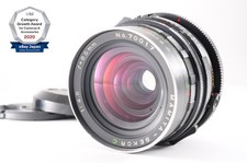  Exc 5  Mamiya Sekor C 65mm f/4.5 Wide Angle Lens For RB67 Pro S SD FromJapan