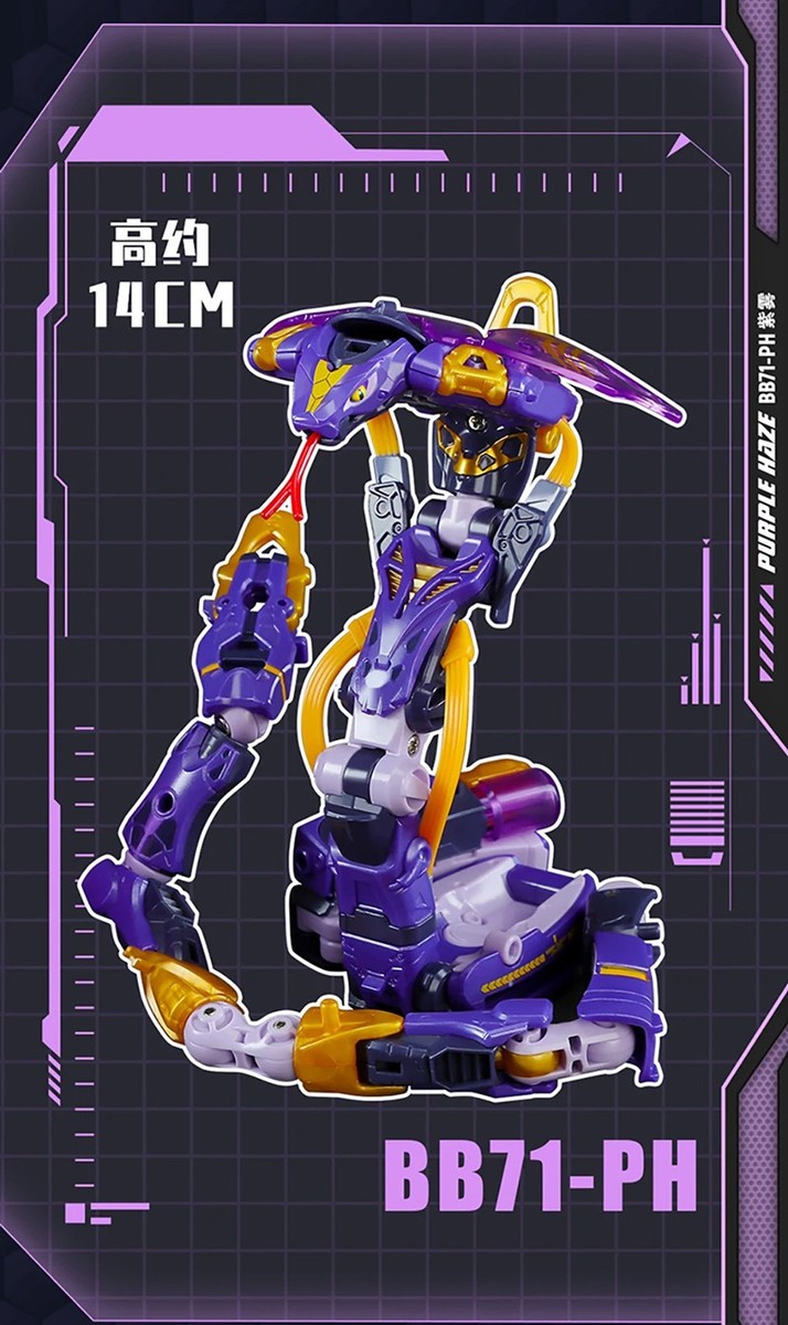 52TOYS Beastbox BB-71PH Purple Haze Transform Mecha Action Figure