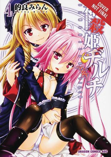 Milan Matra Demonizer Zilch, Vol. 4 (taschenbuch) Demonizer Zilch Gn