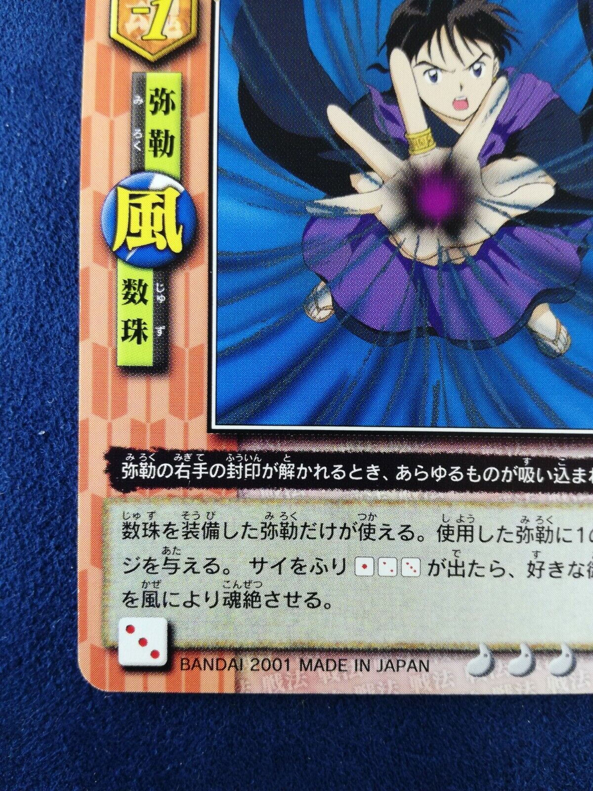 Foto 5 di 8