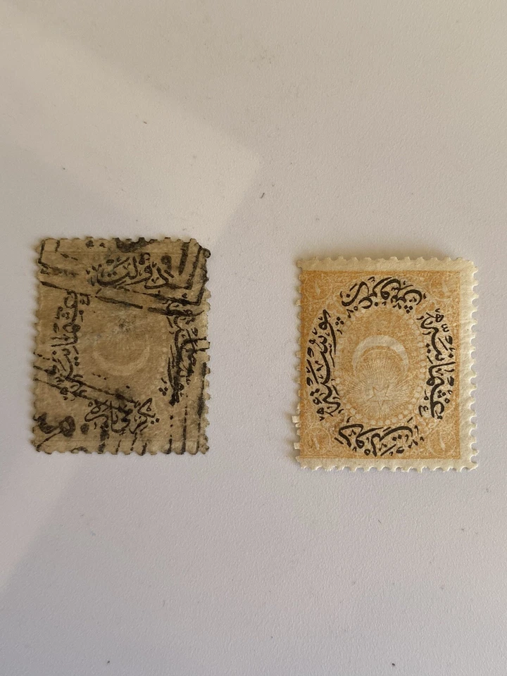 Sellos De Turquía De 1pi Lila Y 1pi Amarillo De 1869 A 1876 Foto 3 de 4
