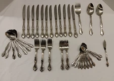 Oneida Community Cantata Stainless Flatware Set (Sold In Eaches)