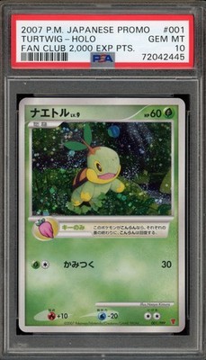 Pokemon Turtwig Fan Club 2,000 EXP Points Japanese Holo Promo 001