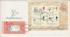 GB Stamps First Day Cover Centenary Death Edward Lear MS, cat PHILART CDS 1988