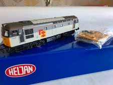 Heljan 33521 /33 205 Locomotive Brand New