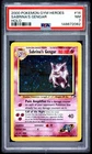 2000 POKEMON GYM HEROES HOLO #14 SABRINA'S GENGAR PSA 7