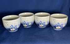 Set of 4 Vintage Japanese Hand Crafted Stoneware Tea Cups Blue / White Floral