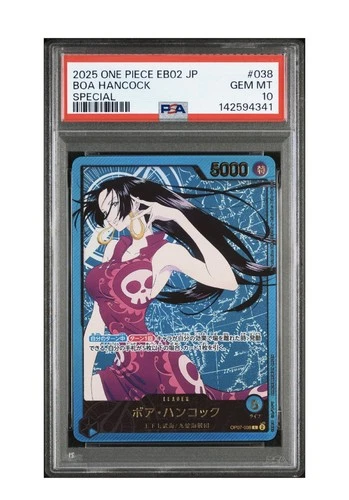 PSA 10 Boa Hancock L-SPC OP07-038 2025 One Piece Card EB02 GEM MT  Japanese
