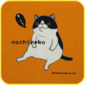 GIFTS_FromNippon | eBay Stores