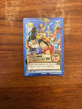 One Piece Hyper Battle Luffy Pirates Adventurer Aiming for Rainbow Island S-W1
