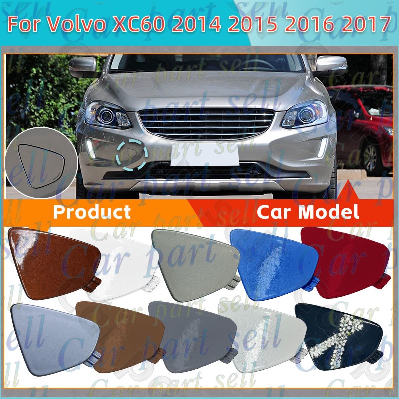 For Volvo XC60 2014-2017 Front Bumper Tow Hook Cover Trailer Hauling Eye Lid