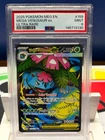 *MINT* PSA 9, Mega Venusaur ex 155/132 Mega Evolution Holo, FULL ART, Ultra Rare