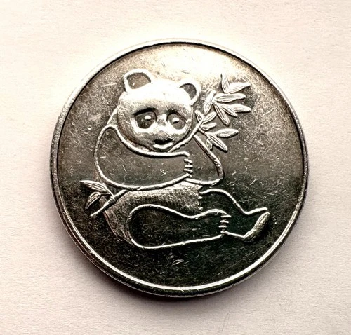1 oz .999 Silver Trade Unit Panda Round International Silver Trade Unit C-020