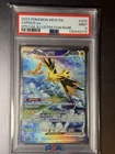 2023 POKEMON MEW EN-151 SPECIAL ILLUSTRATION RARE #202 ZAPDOS EX PSA 9
