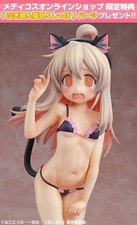 [Exclusive] Onimai: I'm Now Your Sister! Oyama Mahiro 1/4 NEET T-shirt Figure 