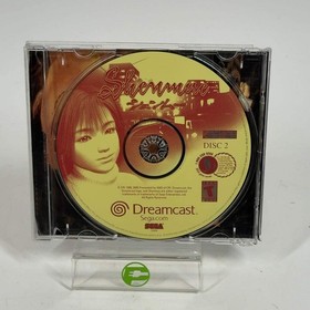 Shenmue (Sega Dreamcast, 2000) Disc 2 and Passport Disc Only