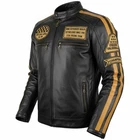 Motorcycle Leather Jacket Antique Retro Style Biker Jacket Motorbike Jacket Chopper Racing