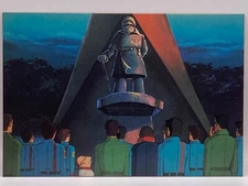 Farewell To Space Battle Ship Yamato in The Name Of Love TCG 1978 /Made in Japan