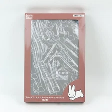 Bruna Animal Amusement Miffy Stationary Set Memo Pad Case 9" x 6" Japan New