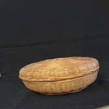 Vintage CHINESE WOVEN BASKET WITH LID, MARKED ON BOTTOM