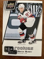 2020 UD Summer Promo Top Shelf Rookies TS-6 Nikita Gusev