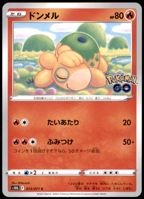 Numel 013/071 S10b: Pokemon GO NM