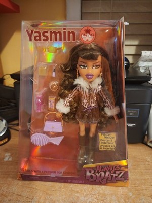Bratz Be-Bratz series 10 inch doll Jasmin NEW 