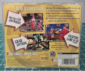 Power Stone (Sega Dreamcast, 1999) - Capcom - Tested/Working - CIB - RARE!