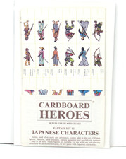 Steve Jackson Games Cardboard Heroes Set 12 J...