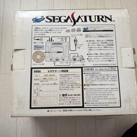 SEGA Saturn HST-0019 Console Complete Set Boxed Tested Working Japan