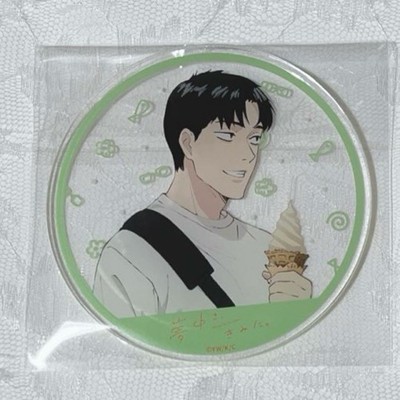 Let's Go To Karaoke I'm Crazy About You Kostenlose Animate Acryluntersetzer