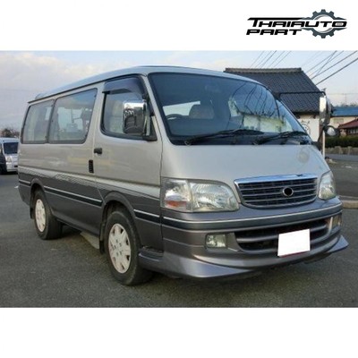 Front Foot Door Step Cover Panel Plastic For Toyota Hiace Van