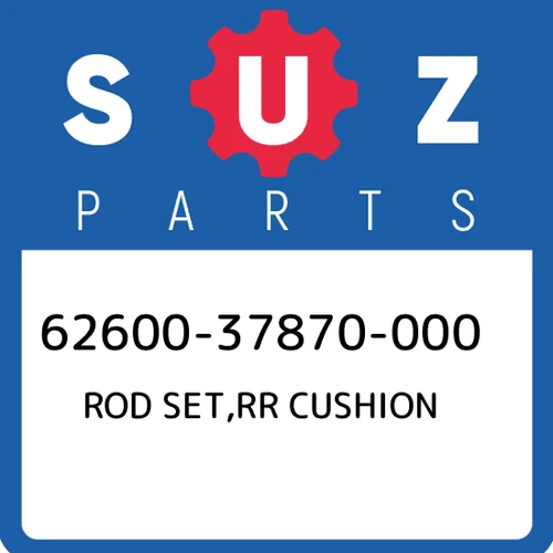 ROD SET, REAR CUSHION LEVER | Includes Item(s) 15