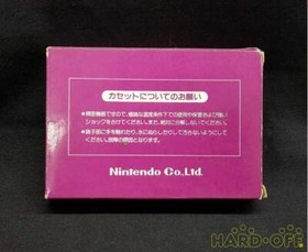 [Used] NINTENDO SPARTAN X Boxed Nintendo Famicom Software FC from Japan