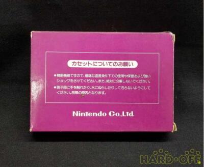 Used] NINTENDO SPARTAN X Boxed Nintendo Famicom Software FC from