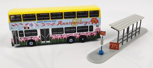 Tiny Leyland Olympian 11M Cmb 60Th Anniversary Diecast Bus & Station Set 014558-image